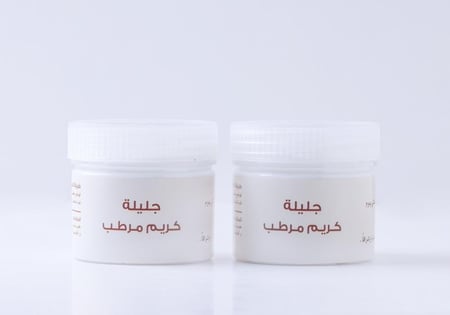 كريم الترطيب