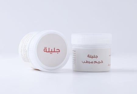 كريم الترطيب