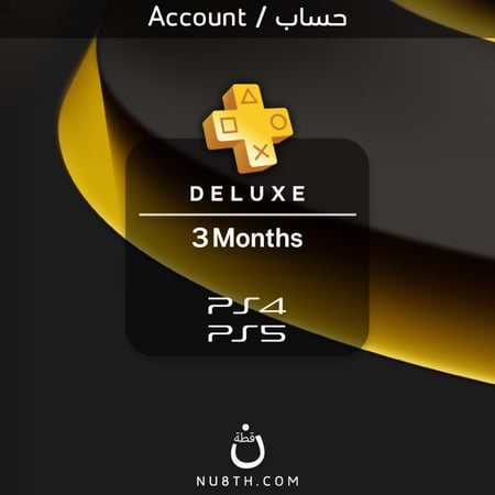 إشتراك سوني الباقة الفاخرة ٣ أشهر | حساب تفعيل