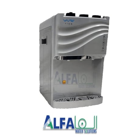برادة فلو المطور لون سلفر  ALFA PURITY