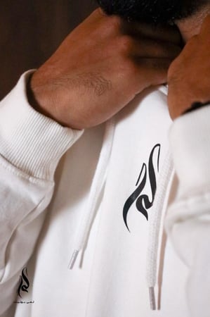 White Hoodie|Lama Boutique