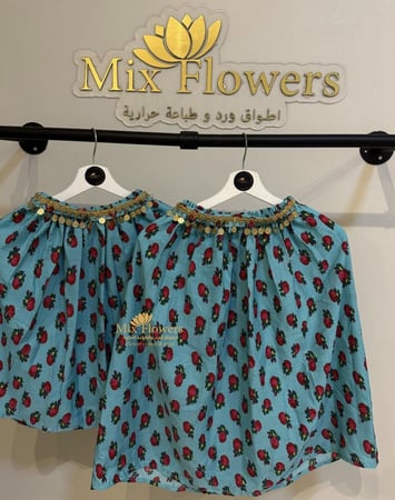 تنورة تفاني مع حزام قروش