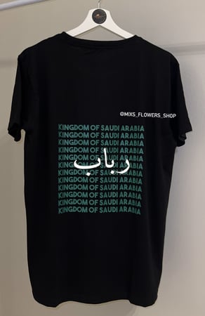 تيشرت KINGDOM مع الاسماء مضيء