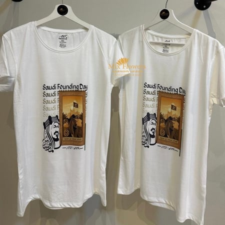 تيشرت Saudi Founding Day