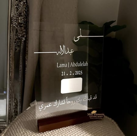 لوح اكريلك البصمة A3 مع الاستاند