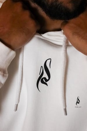 White Hoodie|Lama Boutique