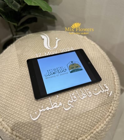 لوح اكريلك A3 مع الاستاند