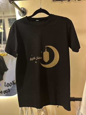 تيشرت القليتر الرمضاني ( للكبار)