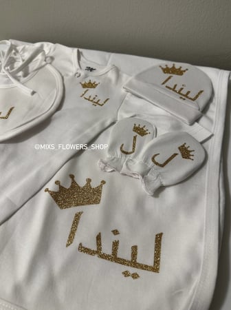 طقم مواليد 5 قطع