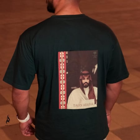 تيشرت اليوم الوطني | Lama boutique