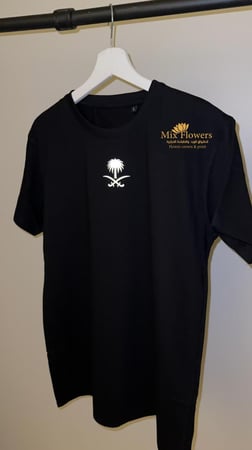 تيشرت ولي العهد محمد بن سلمان