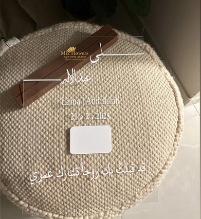 لوح اكريلك البصمة A3 مع الاستاند