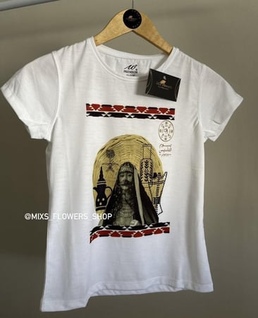 تيشرت نقشة يوم التأسيس