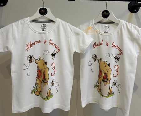 تيشرت ويني الدبدوب
