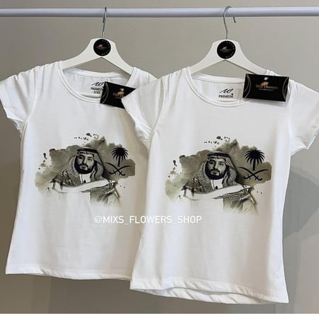 تيشرت ولي العهد اسود