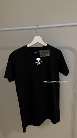 تيشرت المجد والعليا