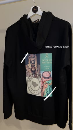 بلوفر اليوم الوطني