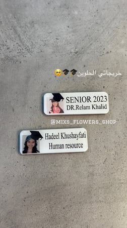 البروش الفاخر للتخرج