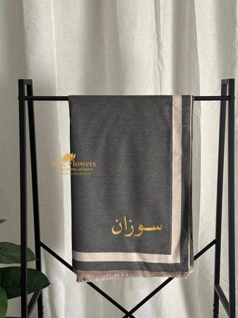 شال الدفء المزدوج بالاسماء