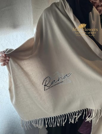 شال الدفء بالاسماء