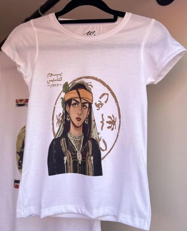 تيشرت بنت يوم التأسيس