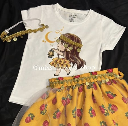 تيشرت الشالكي بالقروش