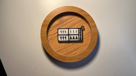 ميداليه لوحة خصوصي