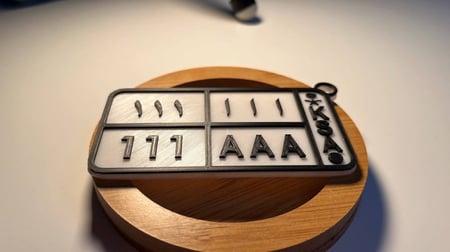 لوحة خصوصي حجم الكبير