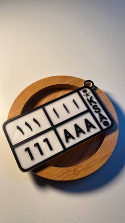 لوحة خصوصي حجم الكبير