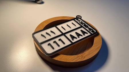 لوحة خصوصي حجم الكبير