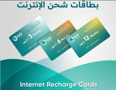 انترنت العاب مفتوح