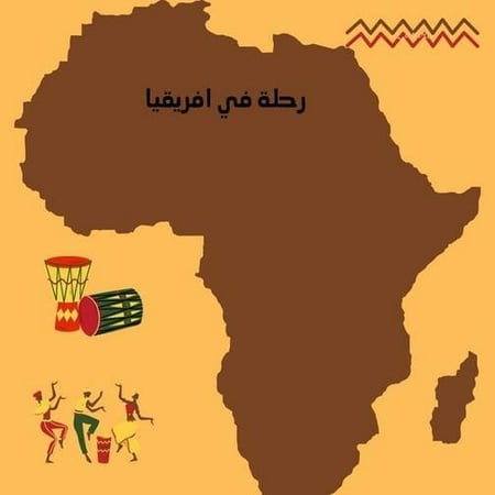 تصاميم سوشل ميديا - اعلانات - بنرات