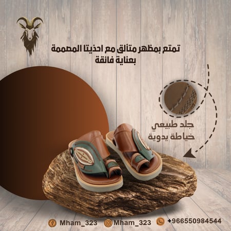 تصاميم سوشل ميديا - اعلانات - بنرات