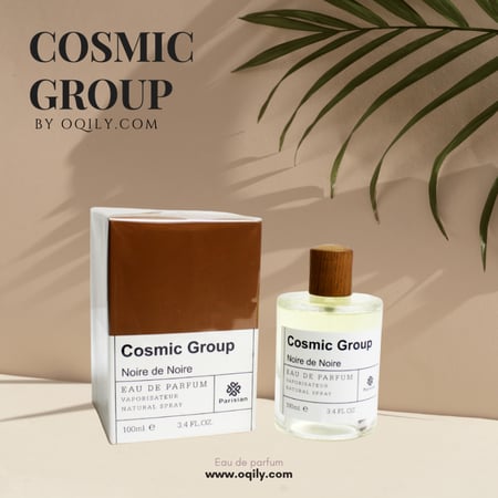 عطر كوزمك قروب