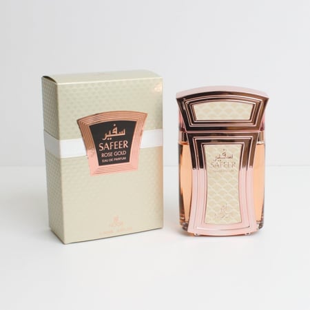 عطر سفير نحاسي Safeer Rose Gold