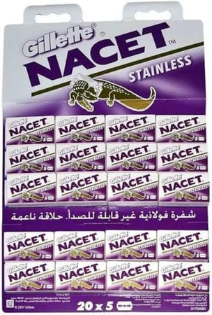 كرتون مواس نيست دبل ايديج 100 شفرة موس