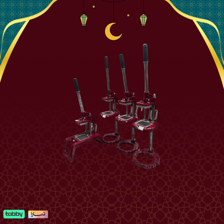 بكج حقت لقلي نص فل م 60