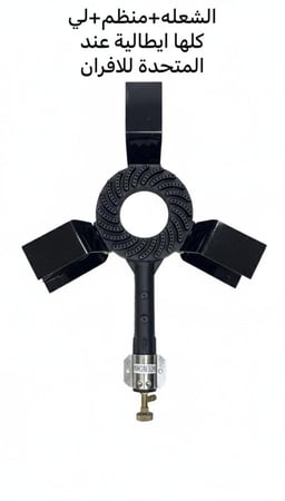 بكج كبدة استيل م 50 الفئة بريميوم