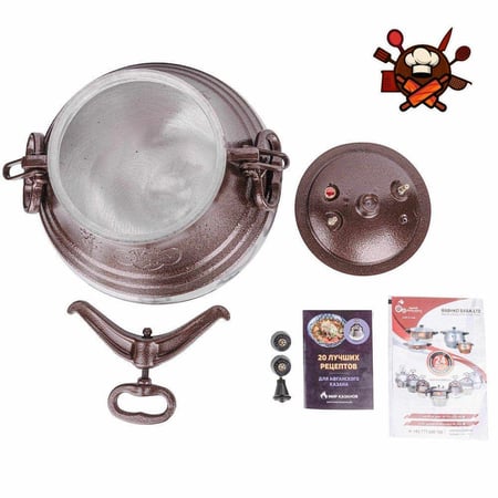 قدر ضغط افغاني م20لتر