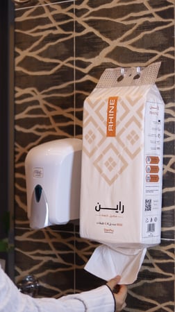 عرض التوفير 2