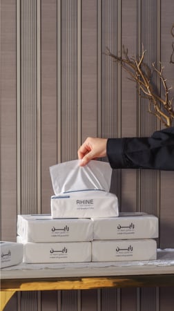 عرض التوفير 2