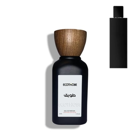 عطر طويق