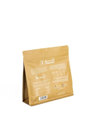 القهوة السعودية النجدية 450g