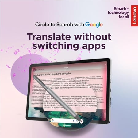 تابلت لينوفو ايديا تاب 128 قيقا رام 8 - 11 انش 2.5K IPS - 90Hz