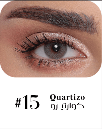 عدسات كوارتزو