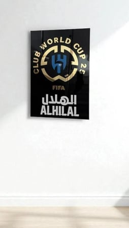 لوحة جدارية فاخرة بشعار المشاركة العالمية المشرفة للهلال 2025