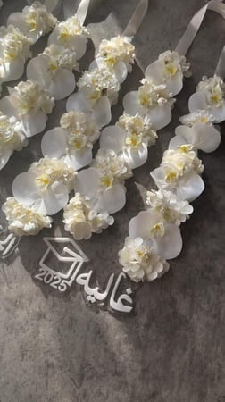 عقد التخرج أنيق 2026