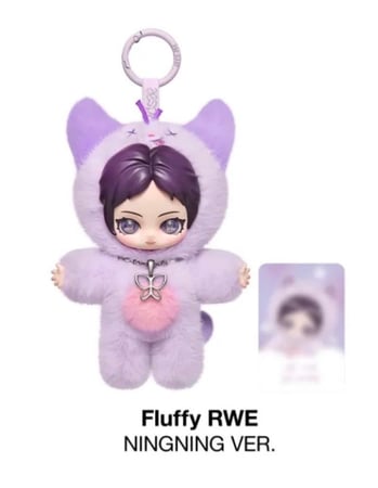 aespa Fluffy Club - Vinyl Plush Doll