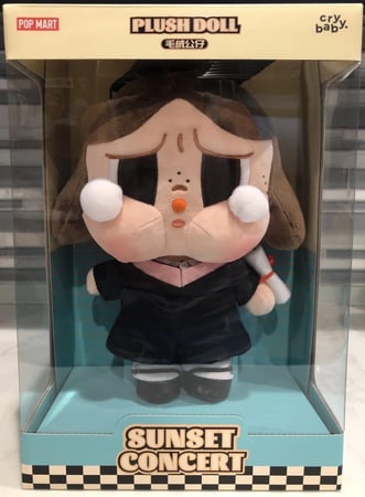 CRYBABY Sunset Concert -Plush Doll