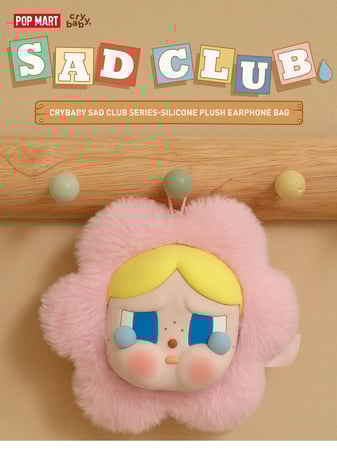 CRYBABY Sad Club-Silicone Plush Earphone Bag